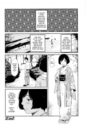 [Onizuka Naoshi] Emotive [English] [sneikkimies] - Page 180