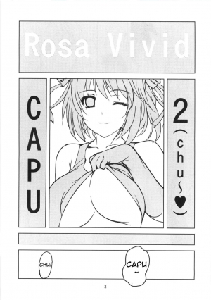 (C75) [Obsidian Order (Shoda Norihiro)] RV CAPU2 (Rosario + Vampire) [English] {doujin-moe.us} - Page 3