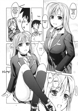 (C75) [Obsidian Order (Shoda Norihiro)] RV CAPU2 (Rosario + Vampire) [English] {doujin-moe.us} - Page 4