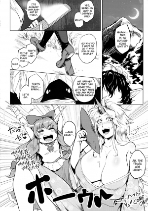 (Reitaisai 13) [Totsugasa (Sagattoru)] Bokkin Mukashibanashi - Oni to Tengu no Futanari Gassen (Touhou Project) [English] [MrBubbles] - Page 9