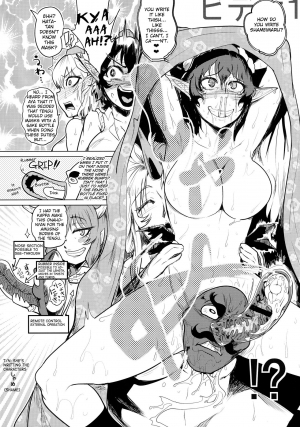 (Reitaisai 13) [Totsugasa (Sagattoru)] Bokkin Mukashibanashi - Oni to Tengu no Futanari Gassen (Touhou Project) [English] [MrBubbles] - Page 15