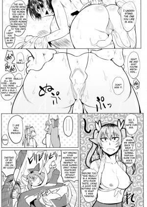 (Reitaisai 13) [Totsugasa (Sagattoru)] Bokkin Mukashibanashi - Oni to Tengu no Futanari Gassen (Touhou Project) [English] [MrBubbles] - Page 32