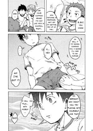 [Torakichi - Ebitendon] Ousama Daare [Translated] - Page 10