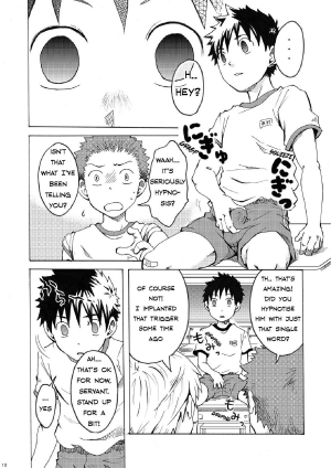 [Torakichi - Ebitendon] Ousama Daare [Translated] - Page 11