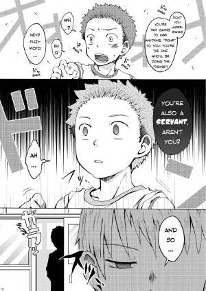 [Torakichi - Ebitendon] Ousama Daare [Translated] - Page 19