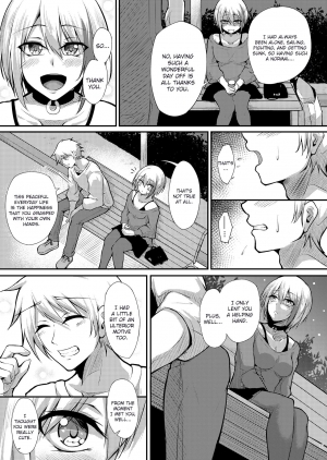 [Gakuen Ketsumeichou (Oriue Wato)] Afureru Kurai, Kimi ga Suki. | I love you so much, that I can't contain it (Azur Lane) [English] [CGtranslations] [Digital] - Page 13