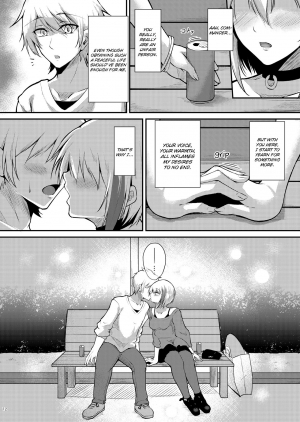 [Gakuen Ketsumeichou (Oriue Wato)] Afureru Kurai, Kimi ga Suki. | I love you so much, that I can't contain it (Azur Lane) [English] [CGtranslations] [Digital] - Page 14