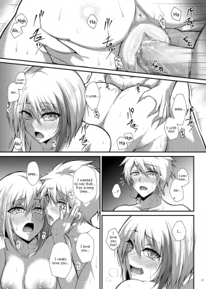 [Gakuen Ketsumeichou (Oriue Wato)] Afureru Kurai, Kimi ga Suki. | I love you so much, that I can't contain it (Azur Lane) [English] [CGtranslations] [Digital] - Page 33