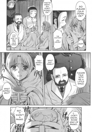 [Sasayuki] The Mystery Mountain [English] - Page 25