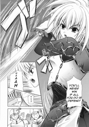 [Nanase Mizuho] Collapse Knight Ch.1-3 [English] [Torwyn] - Page 3