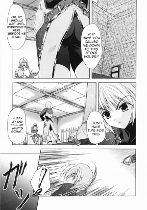 [Nanase Mizuho] Collapse Knight Ch.1-3 [English] [Torwyn] - Page 6