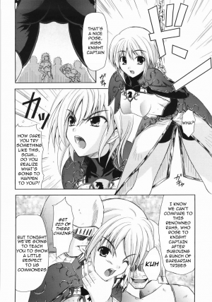 [Nanase Mizuho] Collapse Knight Ch.1-3 [English] [Torwyn] - Page 7