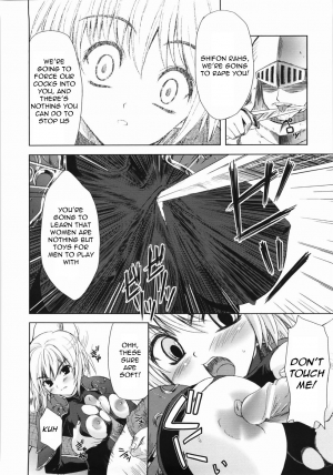 [Nanase Mizuho] Collapse Knight Ch.1-3 [English] [Torwyn] - Page 9