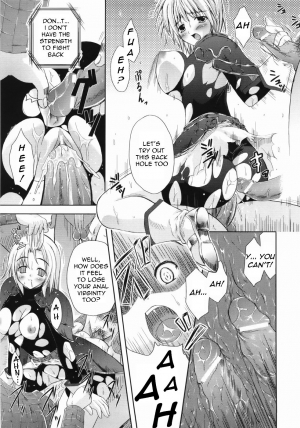 [Nanase Mizuho] Collapse Knight Ch.1-3 [English] [Torwyn] - Page 18
