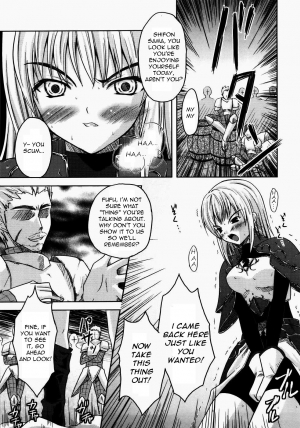[Nanase Mizuho] Collapse Knight Ch.1-3 [English] [Torwyn] - Page 26