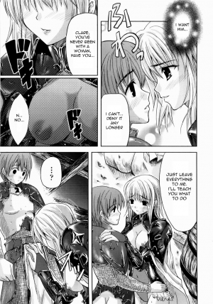 [Nanase Mizuho] Collapse Knight Ch.1-3 [English] [Torwyn] - Page 51