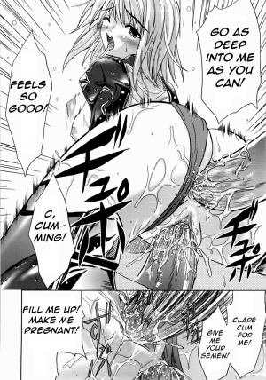 [Nanase Mizuho] Collapse Knight Ch.1-3 [English] [Torwyn] - Page 62