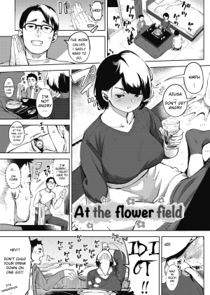 [Rocket Monkey] Ohanabatake no Naka de | At the Flower Field (COMIC HOTMILK 2019-02) [English] [Digital] [Akko] - Page 2