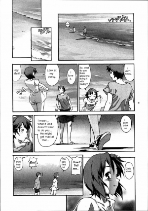  Family Vacation [English] [Rewrite] [olddog51] - Page 16