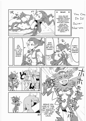 (C76) [Rapid Rabbit (Various)] WITCH SWITCH (Final Fantasy XI) [English] [VVayfarer] - Page 37