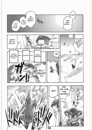 (C76) [Rapid Rabbit (Various)] WITCH SWITCH (Final Fantasy XI) [English] [VVayfarer] - Page 58