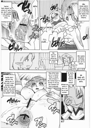 (C76) [Rapid Rabbit (Various)] WITCH SWITCH (Final Fantasy XI) [English] [VVayfarer] - Page 67