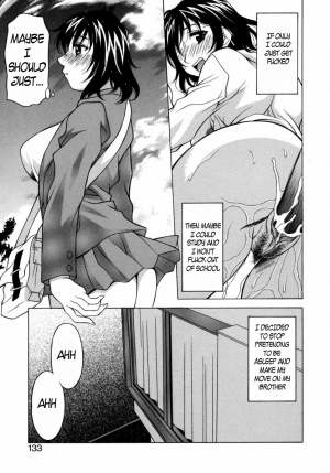  Brother's Cock Is On My Mind [English] [Rewrite] [EZ Rewriter] - Page 8