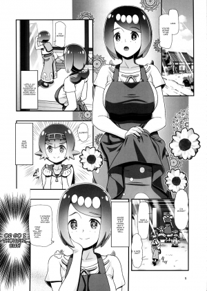 (C96) [Gambler Club (Kousaka Jun)] PM GALS Sun Moon Maman (Pokémon Sun and Moon) [English] {Doujins.com} - Page 4