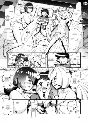 (C96) [Gambler Club (Kousaka Jun)] PM GALS Sun Moon Maman (Pokémon Sun and Moon) [English] {Doujins.com} - Page 28