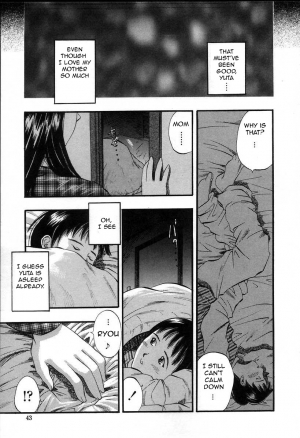 [Kusano Takayuki] Yuu Haha - Painful Love (Painful Love) [English][Amoskandy] - Page 39