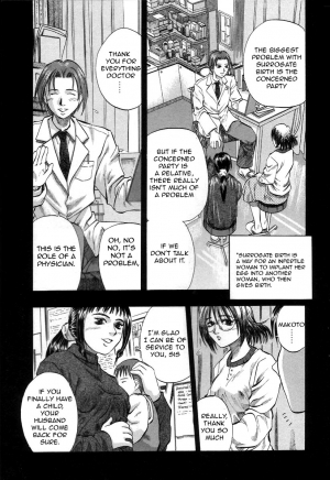 [Kusano Takayuki] Yuu Haha - Painful Love (Painful Love) [English][Amoskandy] - Page 51