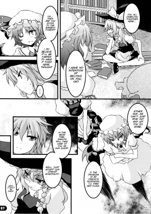 (C79) [Yu. (Yuzuriha)] Namanie Porcini (Touhou Project) [English] [SMDC] - Page 8