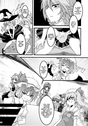 (C79) [Yu. (Yuzuriha)] Namanie Porcini (Touhou Project) [English] [SMDC] - Page 10