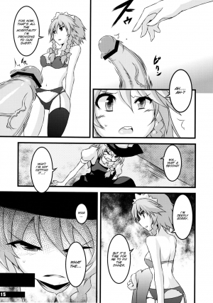 (C79) [Yu. (Yuzuriha)] Namanie Porcini (Touhou Project) [English] [SMDC] - Page 16