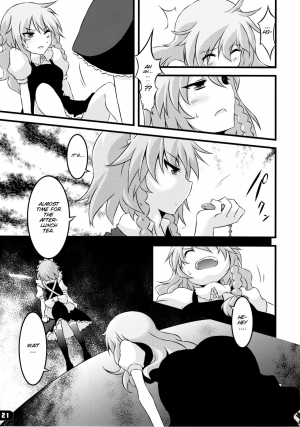 (C79) [Yu. (Yuzuriha)] Namanie Porcini (Touhou Project) [English] [SMDC] - Page 22