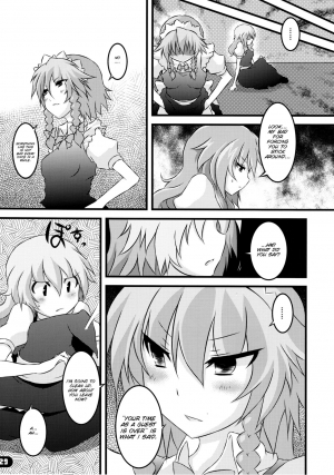 (C79) [Yu. (Yuzuriha)] Namanie Porcini (Touhou Project) [English] [SMDC] - Page 30