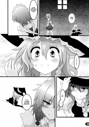 (C79) [Yu. (Yuzuriha)] Namanie Porcini (Touhou Project) [English] [SMDC] - Page 31