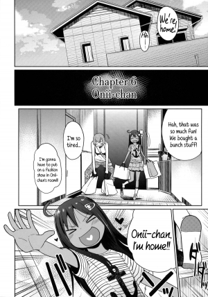 (C86) [Arekusa Thunder (Arekusa Mahone)] GirlS Aloud!! Vol. 06 [English] {5 a.m.} - Page 8