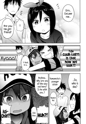 (C86) [Arekusa Thunder (Arekusa Mahone)] GirlS Aloud!! Vol. 06 [English] {5 a.m.} - Page 17