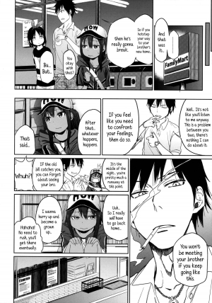 (C86) [Arekusa Thunder (Arekusa Mahone)] GirlS Aloud!! Vol. 06 [English] {5 a.m.} - Page 22