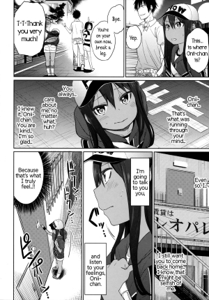 (C86) [Arekusa Thunder (Arekusa Mahone)] GirlS Aloud!! Vol. 06 [English] {5 a.m.} - Page 24