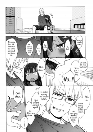 (C86) [Arekusa Thunder (Arekusa Mahone)] GirlS Aloud!! Vol. 06 [English] {5 a.m.} - Page 28