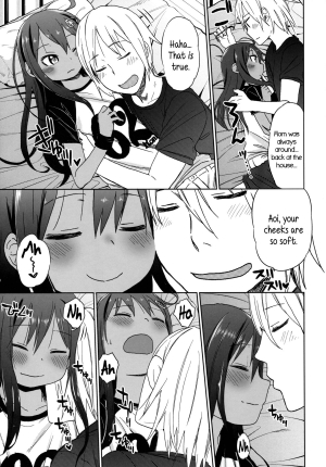 (C86) [Arekusa Thunder (Arekusa Mahone)] GirlS Aloud!! Vol. 06 [English] {5 a.m.} - Page 33