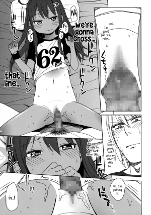 (C86) [Arekusa Thunder (Arekusa Mahone)] GirlS Aloud!! Vol. 06 [English] {5 a.m.} - Page 39