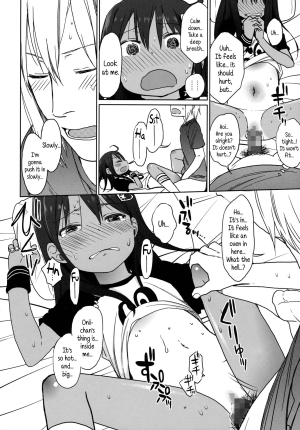 (C86) [Arekusa Thunder (Arekusa Mahone)] GirlS Aloud!! Vol. 06 [English] {5 a.m.} - Page 40