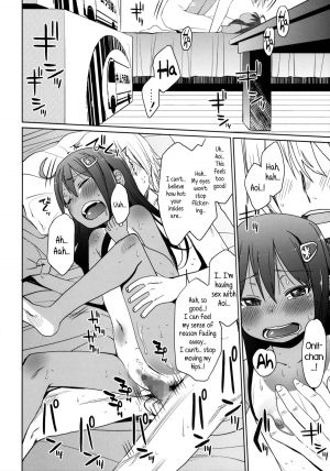 (C86) [Arekusa Thunder (Arekusa Mahone)] GirlS Aloud!! Vol. 06 [English] {5 a.m.} - Page 44