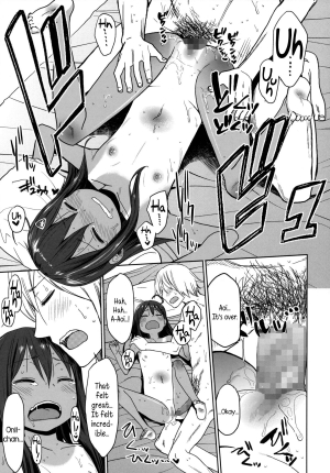 (C86) [Arekusa Thunder (Arekusa Mahone)] GirlS Aloud!! Vol. 06 [English] {5 a.m.} - Page 51