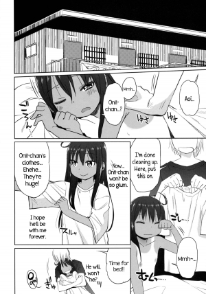 (C86) [Arekusa Thunder (Arekusa Mahone)] GirlS Aloud!! Vol. 06 [English] {5 a.m.} - Page 52