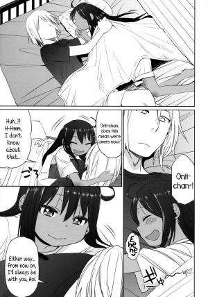 (C86) [Arekusa Thunder (Arekusa Mahone)] GirlS Aloud!! Vol. 06 [English] {5 a.m.} - Page 53