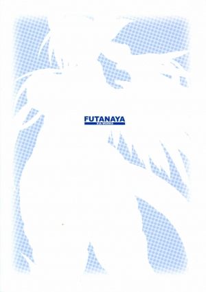 (C73) [Futanaya (Xiarobo)] Zessei Kijin (GUILTY GEAR) [English] [SMDC] - Page 4